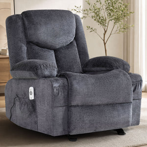 JMYMRY Rocker Recliner Chair with Vibration Massage and Heating, Cup Holders and Side Pockets, Adjustable Lounge Chair for Living Room, Bedroom